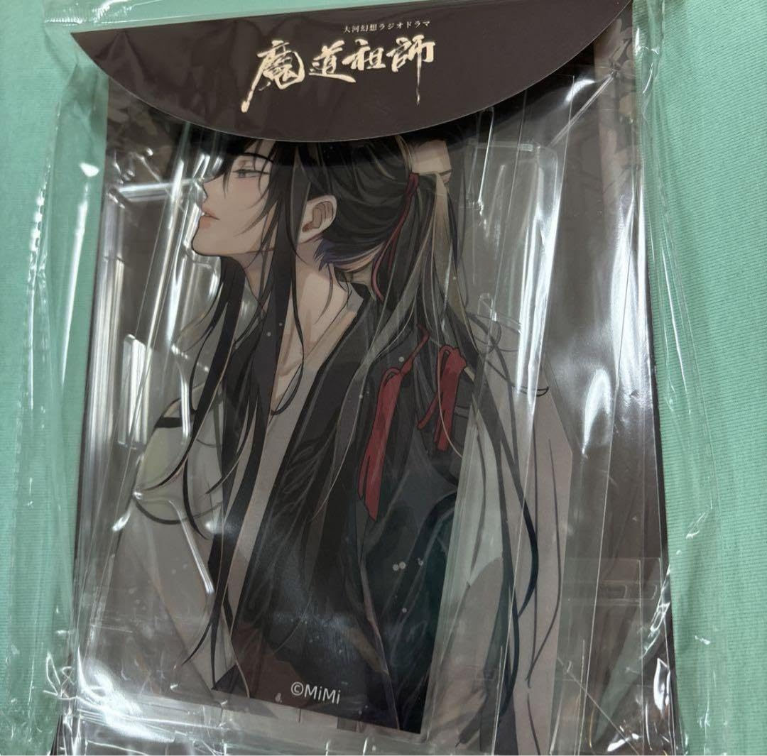 魔道祖師 amiamiブックエンド アクリルブロック 忘羨 魏無羨 藍忘機 キス